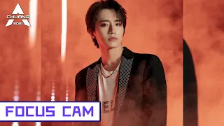 Download [Focus Cam] Bo Yuan- The Adventure 伯远 - 冒险计划 | 创造营 CHUANG2021 MP3