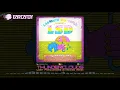 LSD - Thunderclouds (Lost Frequencies Extended Remix)