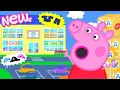 Lagu Peppa Pig Tales 🛍️ BIG Shop Adventure! 🛒 BRAND NEW Peppa Pig Episodes