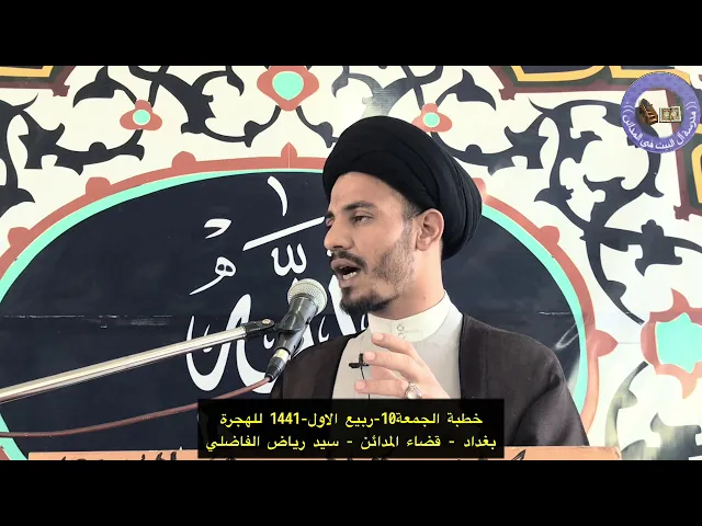 ⁣الامام الحسن العسكري عليه السلام يوصي شيعته - سيد رياض الفاضلي .