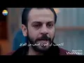 اغنية مسلسل الحفرة مهريبان