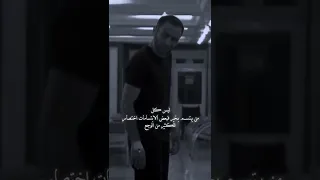حالات واتس اب ميماتي باش عبارات حزين موسيقى وادي الذئاب نغمات رنين وادي الذئاب ستوريات انستا 