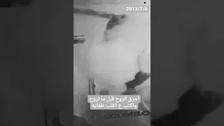 احرق الروح قبل ما تروح واكتب ع القلب طفايه 