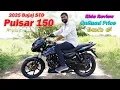 Download Lagu 2025 Bajaj Pulsar 150 Price \u0026 Specs in telugu | TechTravelTelugu