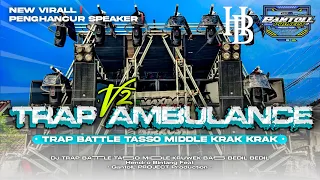 dj trap sirine ambulance v2 middle krak krak bass bedil penghancur speaker hendro bintang 