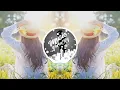 Download Lagu JEDAG JEDUG SLOW !!! - All You Need To Know - ( Rawi-Beat Remix )