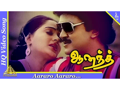 Aararo Aararo - YouTube