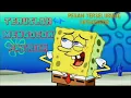 SPONGEBOB: TERUSLAH MENGOCOK PATRICK, Inspirasi singkat!!!