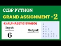 Alphabetic Symbol Grand Assignment - 2 Python NxtWave CCBP 4 0