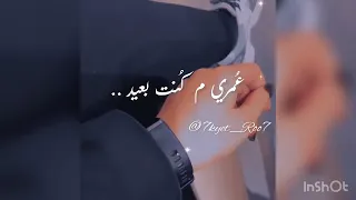 فارس قطرية   جرح مؤنث سالم     فارس قطريه  فارس قطرية  حالات واتس  اشعار   اشعار حزينه موثره      دندنها