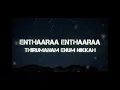 Enthaaraa Enthaaraa - Ghibran Shadab Faridi Chinmayi