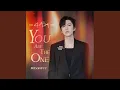 Download Lagu You are the one（《你的谎言也动听》影视剧主题曲）
