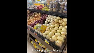 ريتشموند فرجينيا                   دندنها