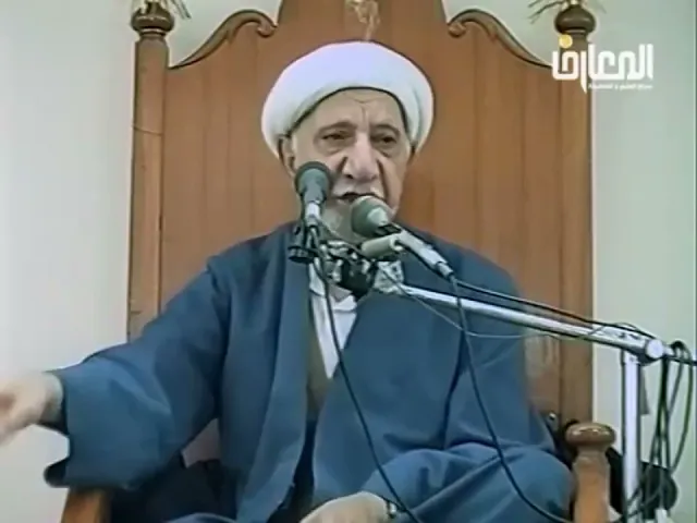 ⁣مطلوبية الاستشارة قبل الزواج - الشيخ أحمد الوائلي