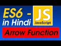 Arrow Function Parameters Return in ES6 ES6 JavaScript Tutorial For Beginners in Hindi