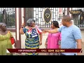 Lagu EP 123 ABREWA MAFIA VISITS OTUMFOUR TO INFORM HIM OF HER ARRIVAL FROM THE STATE