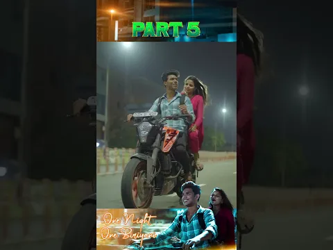 One Night One Biriyani | Part-5 | #nrfmbrothers #onenightonebiriyani #shortfilmtamil #shorts