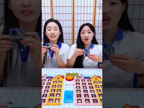 #luckygameplay