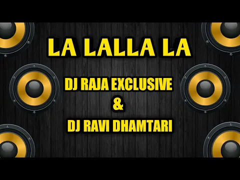 Download MP3 Dadiya Jhupat Aabe Wo La Lala La Lala Dj Ravi and Dj Raja Exclusive