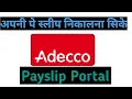 How To Download Adecco Payslip Online 2020