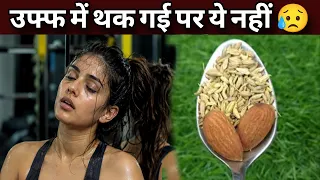 If you want reduce belly fat, try this 1 tbsp after gym