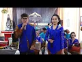 Download Lagu LANGGAM LORO BRONTO CAMPURSARI NEW SOPONYONO