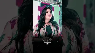 أغنية ما تبكي يا عين بصوت وجودي اللبيه جودي الليبيه اكسبلور تيك توك لايك 