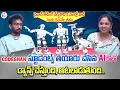 Codegnan AI ROBOT Students about Codegnan Course and Placements Python Course IT Jobs