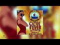 Cabin Fever (Numba One) | Skorch Bun It x Kes The Band x Sekon Sta | 2020 Soca