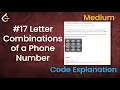 Letter Combinations of a Phone Number Live Coding with Explanation Leetcode - 17