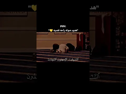 اسمع وريح سمعك الدقيقة💚