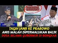 Lagu TRAGIS,, SOK SOK AN TAGIH JANJI KE PRABOWO,, ANIS MALAH DIPERMALUKAN BALIK PAK PRESIDEN..