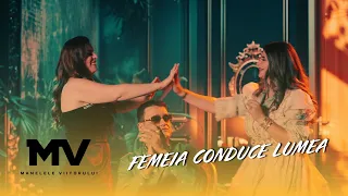 Descarcă Manelele Viitorului X Ioana X Georgiana Maracine - Femeia Conduce Lumea MP3 gratuit - Muzica123