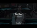 Meri Jaan [Slowed+Reverbed] || ReverbPlace