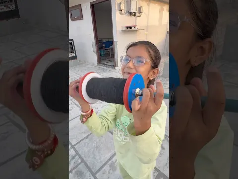 Yana ki patang 🪁