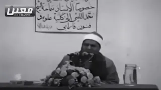 حزن وبكاء شديد  الشيخ محمد الليثي  ربنا فغفر لنا    دندنها