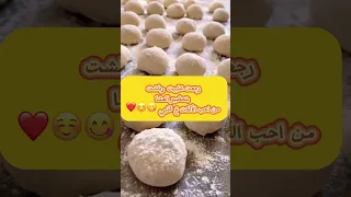 يوم من حياتي في ألمانيا سياحة فلوجات سفر روتينات طبخ صحة وجمال فلوج يومي نادي رياضي 