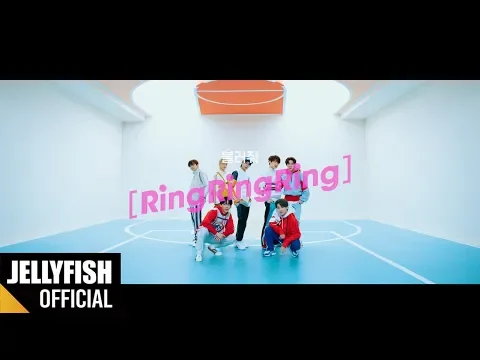 VERIVERY Ring Ring Ring 公式動画サムネイル
