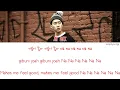 Jay Park [박재범] - Joah [좋아] (Color Coded Lyrics | Han/Rom/Eng)