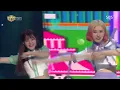 "Comeback Special" DIA - Will you go out with me @ Inkigayo 20170423