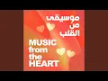 Download Lagu Salah_hasen_sar_ahway