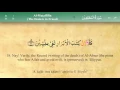 Download Lagu 083 Surah Al Mutaffifin with Tajweed by Mishary Al Afasy (iRecite)