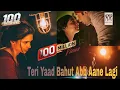 Teri Yaad Bahut Ab Aane Lagi Hai | Romantic song | deepika Padukone| Ranbir kapoor |HD 2020 song