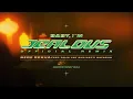 Download Lagu Bebe Rexha - Baby, I'm Jealous (feat  Doja Cat) [Natti Natasha Remix] (Official Lyric Video)