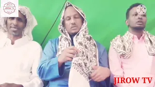 subac quran 4 qofod