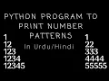 Python Program to print number Patterns Hindi Urdu