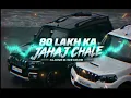 80 Lakh Ka Jahaj Chale 🖤🔥 | Slowed + Reverb | Scorpio Status | ABHI MUSIC