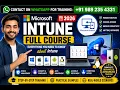 Microsoft Intune Tutorial Beginner To Advanced Level Guide