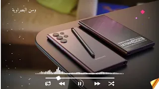 نغمات رنين للموبايل احلى رنات الهاتف 2024 اجمل نغمة رنين هاتف 2024 اجمل موسيقى حزينه 