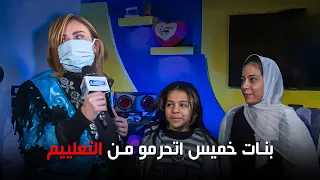 صبايا الخير ريهام سعيد تحاور احفاد شعبان عبدالرحيم وتعاتب خميس حرام عليك بناتك 